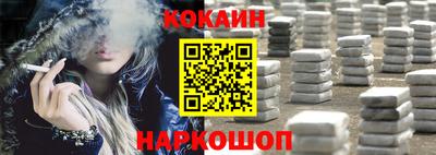 прущие грибы Анжеро-Судженск
