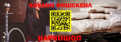 прущие грибы Анжеро-Судженск