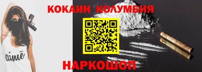 мдма Анапа