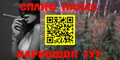 мдма Анапа