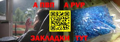 прущие грибы Анжеро-Судженск