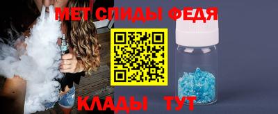 прущие грибы Анжеро-Судженск