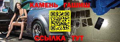 мдма Анапа